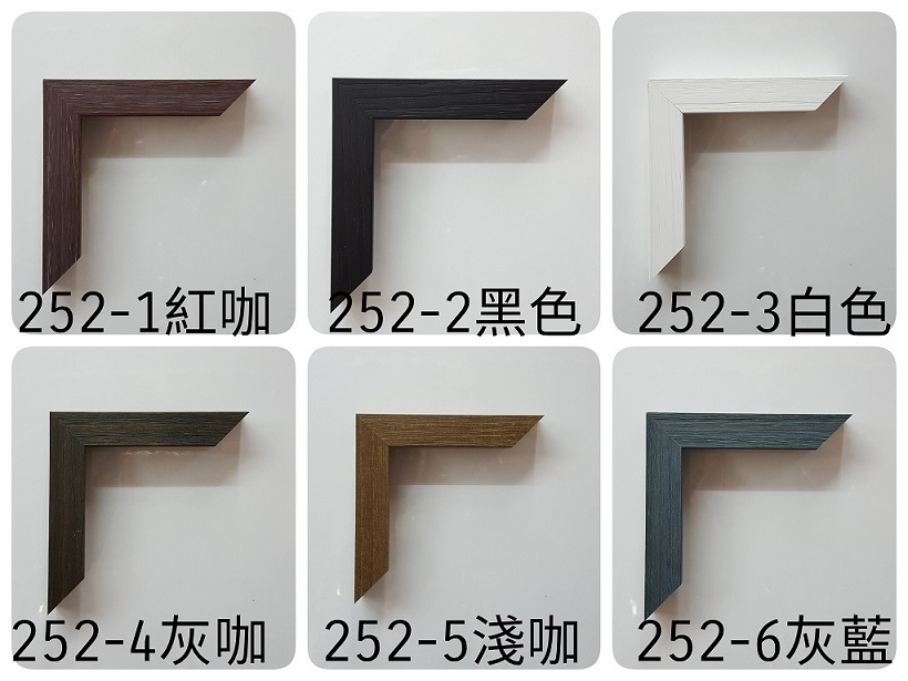 300片 30.5*43 木紋木框