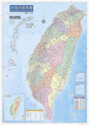 1600大片 台灣地圖