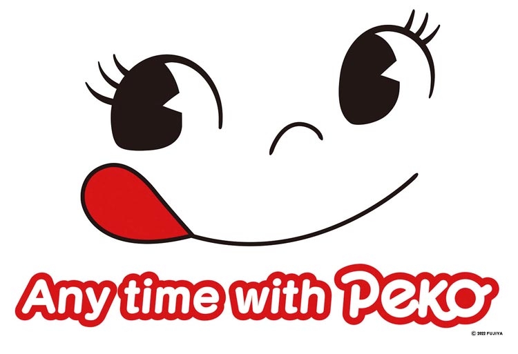 300片 不二家 PEKO醬 Any time with PEKO